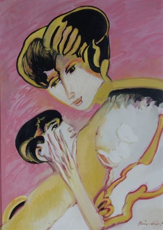 BRINDISI REMO (Roma 1918 - Lido di Spina 1996) "MaternitÃ " anni '80 Olio su...