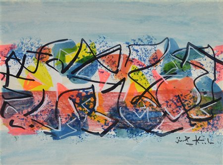 Ibrahim Kodra ANATOMIA DI UNA LINEA, 1998 tecnica mista su cartoncino, cm...