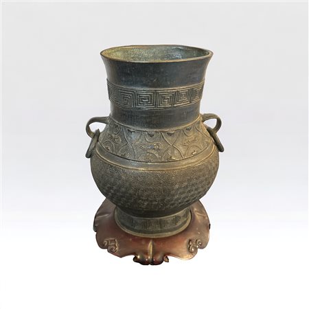  
Vaso  Cina Qing XVIII / XIX sec.
 26,5 x 17 cm