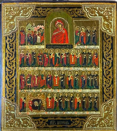 Arte russa, fine secolo XIX. Icona a tempera su tavola raffigurante il Menologi