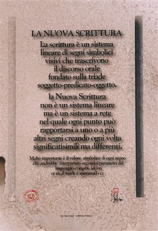 CARREGA UGO Genova (Ge) 1935 La nuova scrittura Mista su carta 49,00x34,00
