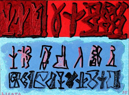 Firmato in basso a sinistra Autentica su fotografia a cura della Galleria...