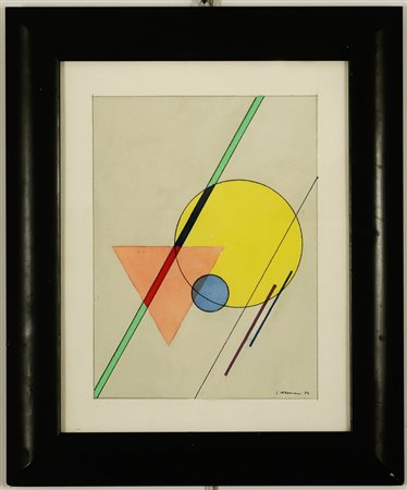 Al retro dedica a matita: "Alla cara Melissa per ilsuo compleanno 31-8-94"....