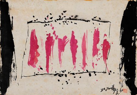 HSIAO CHIN 1935 " Disegno - JJ ", 1960 Tecnica mista su carta telata, cm. 40...