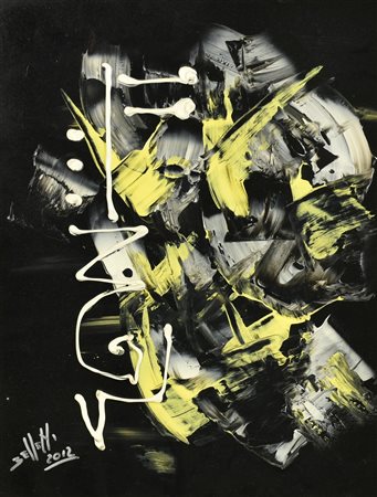 Daniele Belleni USE YOUR ILLUSION II colle e smalti su tavola, cm 60x45 firma...