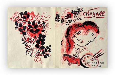 MARC CHAGALL (1887-1985) - Coverture, 1969