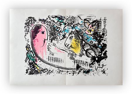 MARC CHAGALL (1887-1985) - Reverie, 1969