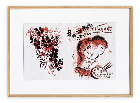 MARC CHAGALL (1887-1985) - Coverture, 1969