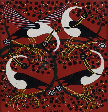 CINQUE DIPINTI ANIMALI DI MOHAMMED CHARINDA