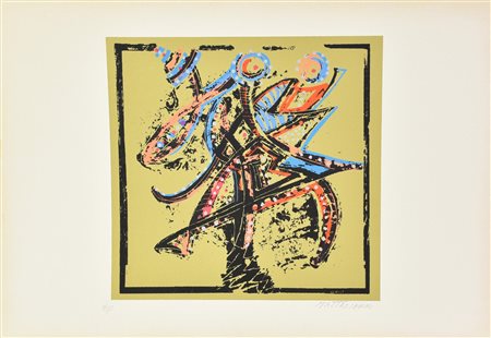 Umberto Mastroianni SENZA TITOLO serigrafia, cm 50x70; es. 9/25 firma e tiratura