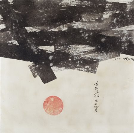 HSIAO CHIN (1935-) Senza titolo 1963olio su tela cm 80x80firmato e datato a...