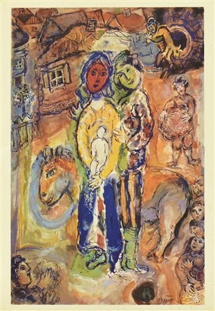 D'apres Marc Chagall LES PAYSANS riproduzione fotolitografica su carta, cm...