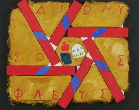 Joe Tilson (Londra 1928) Dionysus Phleys, 1988 Tecnica mista ed accumulazione...