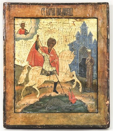 ICONA - ICON XVIII secolo - 18th century San Giorgio che uccide il drago olio...