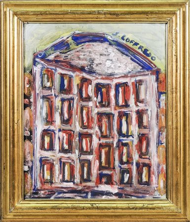 SILVIO LOFFREDO (1920-2013) Battistero - Baptistry olio su tela - oil on...