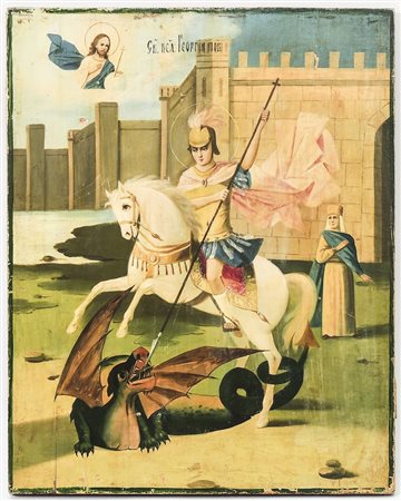 ICONA - ICON inizio del XX secolo - beginning of 20th century San Giorgio che...