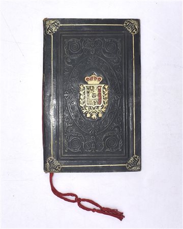 LAUREA GIURISPRUDENZA  REGNO DUE SICILIE. CATANIA  1846 Antica Laurea in Giurisprudenza dell’Università di Catania. 