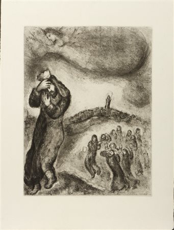 CHAGALL MARC (1887 - 1985) - DALLA SERIE LA BIBLE; DAVID MONTANT LA COLLINE DES OLIVIERS.