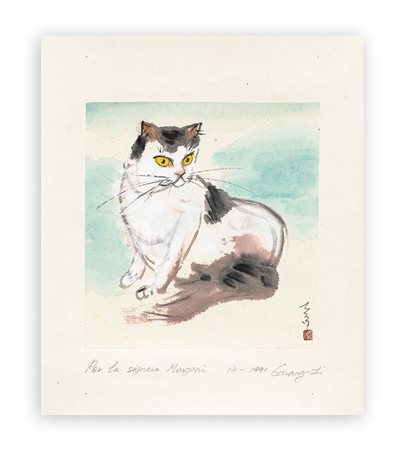 ZHANG GUANG LI - Senza Titolo, 1991