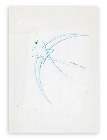 HERBERT PAGANI (1944-1988) - Senza Titolo