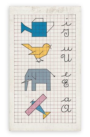 REMO BIANCO (1922-1988) - Senza Titolo, 1976 circa