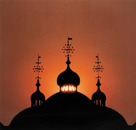 Fulvio Roiter (1926-2016)  - Cupole della Basilica di San Marco, Venezia, 1977
