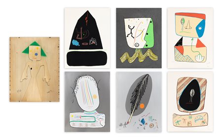 MARCELLO PIRRO (1940-2009) - Mattia - vitalità di una favola, 1972/1973