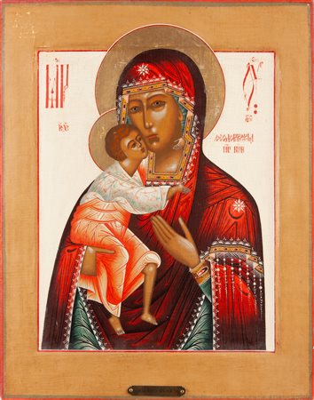 Iconografo russo del XIX secolo Madonna della tenerezza tempera all'uovo su...