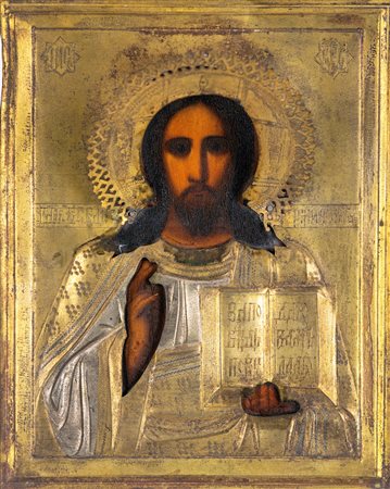 Iconografo russo del XIX secolo Cristo Pantocratore tempera all'uovo su...