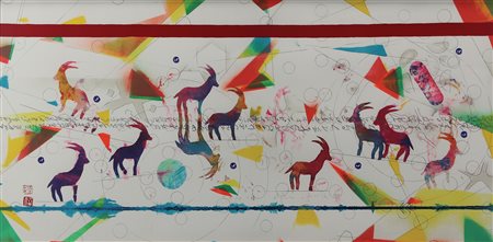 Boetti Alighiero La natura, una faccenda ottusa serigrafia a 27 colori su...