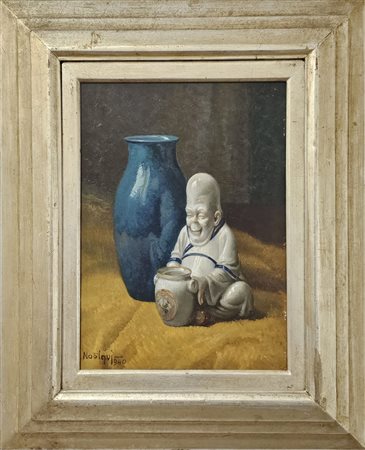 Quintavalle Noël (Ferrara 1893 - Alassio, SV 1975)