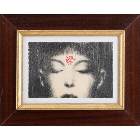 OMAR GALLIANI, Occhi chiusi, Litografia a colori