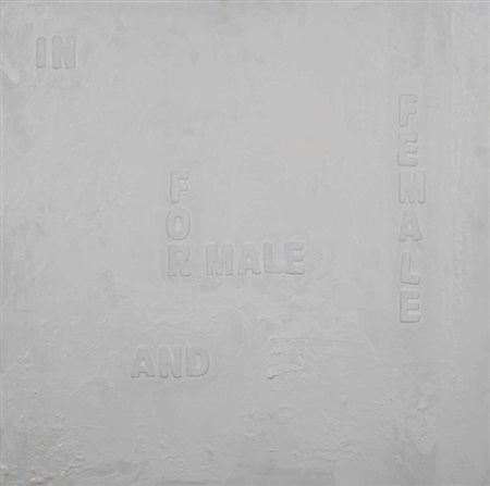 Tonello Sara In, 2014 tecnica mista su tavola, cm. 55x55 firmata datata e...