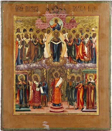 Arte russa, secolo XIX, icona raffigurante la Madonna di Pokrov, tempera e oro