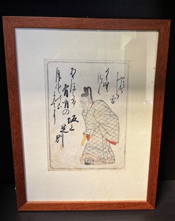 Katsukawa Shunsho, pagina da un libro xilografico raffigurante poeta e testo de