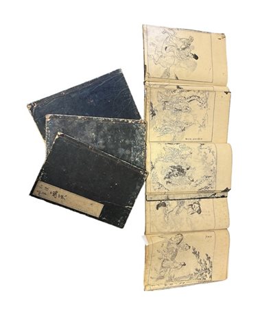 Lotto composto da sei libri illustrati con disegni in stili diversi
Giappone, s