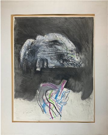 Giuseppe Zigaina "La capra e il cuore" 1969
tecnica mista su carta applicata su