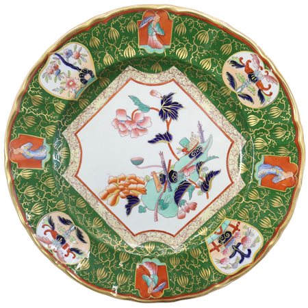 G.L. Ashwor° & Bros (Hanley 1962-1968)  - Piatto policromo, primi20° secolo