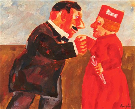 BORGHESE Franz, Senza titolo (Baciamano)