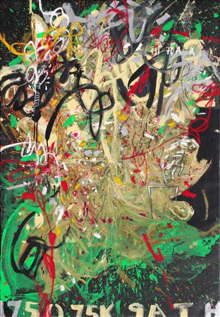 CISSÉ Soly, Green Universe