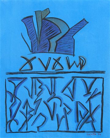 LICATA Riccardo, Senza titolo