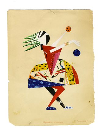 Anonimo futurista russo, Lotto composto di due figure cubo-futuriste. Anni '20 del XX secolo.
