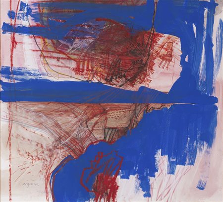 GIUSEPPE ZIGAINA (Cervignano del Friuli, 1924 - 2015) Verso la laguna - al...