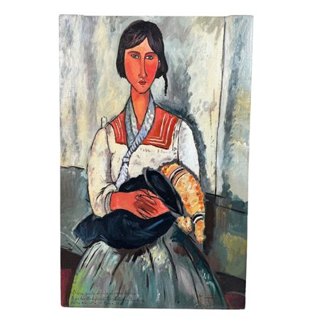 UNIDENTIFIED SIGNATURE