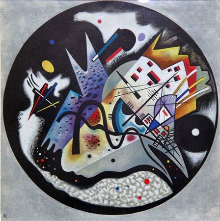KANDINSKY WASSILY Russia 1866 - 1944 "Derrièr le miroir" 1923 27x27...
