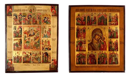 ICONE Lotto composto da due icone russe, raffiguranti soggetti sacri, epoca...