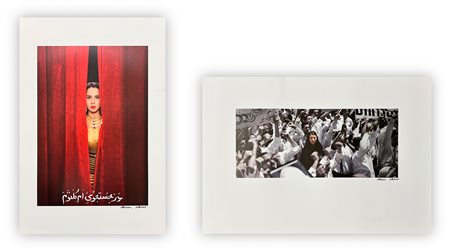 SHIRIN NESHAT (1957) - Lotto unico composto da 2 opere: