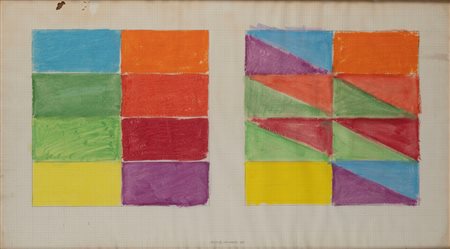 Mark Lancaster (Holmfirth 1938-Miami 2021)  - Study for Cambridge Series, 1968