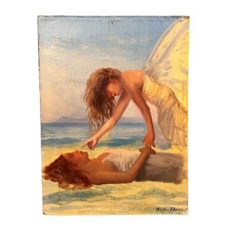 UNIDENTIFIED SIGNATURE