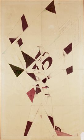Tullio Crali (Igalo, 1910 - Milano, 2000) Omaggio a Marinetti Tecnica mista...